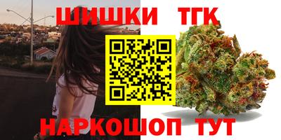 MDMA Premium VHQ Бузулук