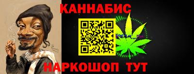 прущий лед Гатчина