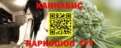 бошки Гусь-Хрустальный