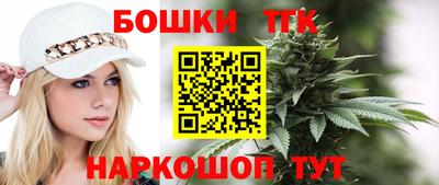ГАЛЛЮЦИНОГЕННЫЕ ГРИБЫ Гусев
