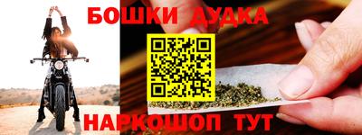 MDMA Premium VHQ Бузулук