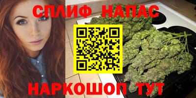 бошки Гусь-Хрустальный