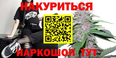 MDMA Premium VHQ Бузулук