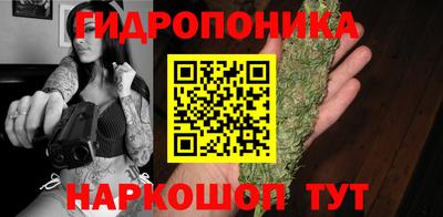 мет Гусиноозёрск