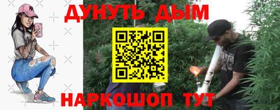 скорость mdpv Будённовск