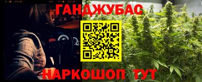 MDMA Premium VHQ Бузулук