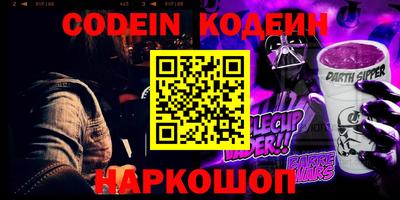бошки Гусь-Хрустальный