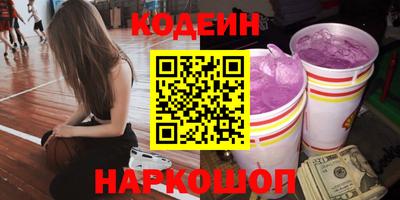 бошки Гусь-Хрустальный