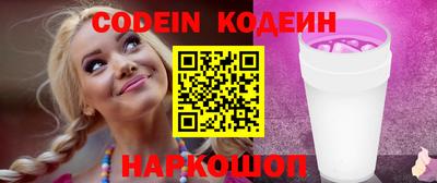 мет Гусиноозёрск