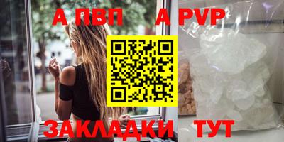 ГАЛЛЮЦИНОГЕННЫЕ ГРИБЫ Гусев