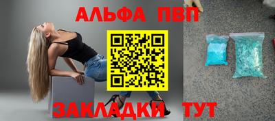 ГАЛЛЮЦИНОГЕННЫЕ ГРИБЫ Гусев