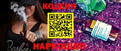 мет Гусиноозёрск