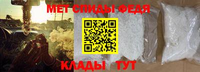 скорость mdpv Будённовск