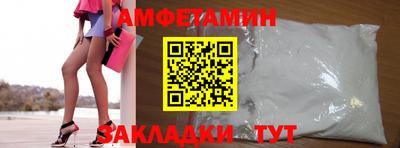 бошки Гусь-Хрустальный