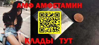 мет Гусиноозёрск