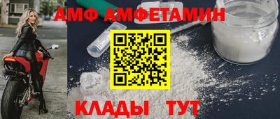 мет Гусиноозёрск