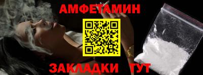 ГАЛЛЮЦИНОГЕННЫЕ ГРИБЫ Гусев