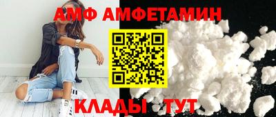 ГАЛЛЮЦИНОГЕННЫЕ ГРИБЫ Гусев