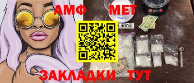 дистиллят марихуана Гай