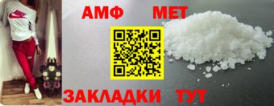 ГАЛЛЮЦИНОГЕННЫЕ ГРИБЫ Гусев