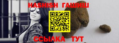 MDMA Premium VHQ Бузулук