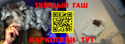 MDMA Premium VHQ Бузулук