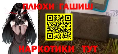 скорость mdpv Будённовск