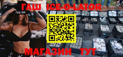 MDMA Premium VHQ Бузулук