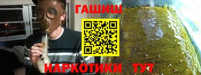 ГАЛЛЮЦИНОГЕННЫЕ ГРИБЫ Гусев