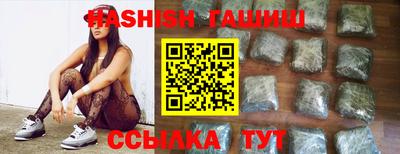 MDMA Premium VHQ Бузулук