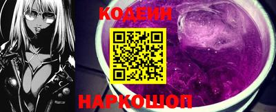 ГАЛЛЮЦИНОГЕННЫЕ ГРИБЫ Гусев