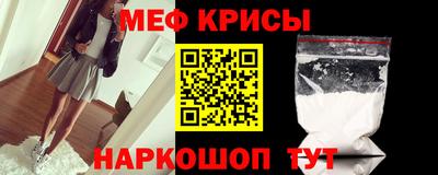бошки Гусь-Хрустальный