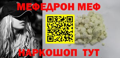 MDMA Premium VHQ Бузулук