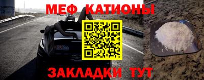 бошки Гусь-Хрустальный