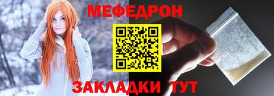 скорость mdpv Будённовск