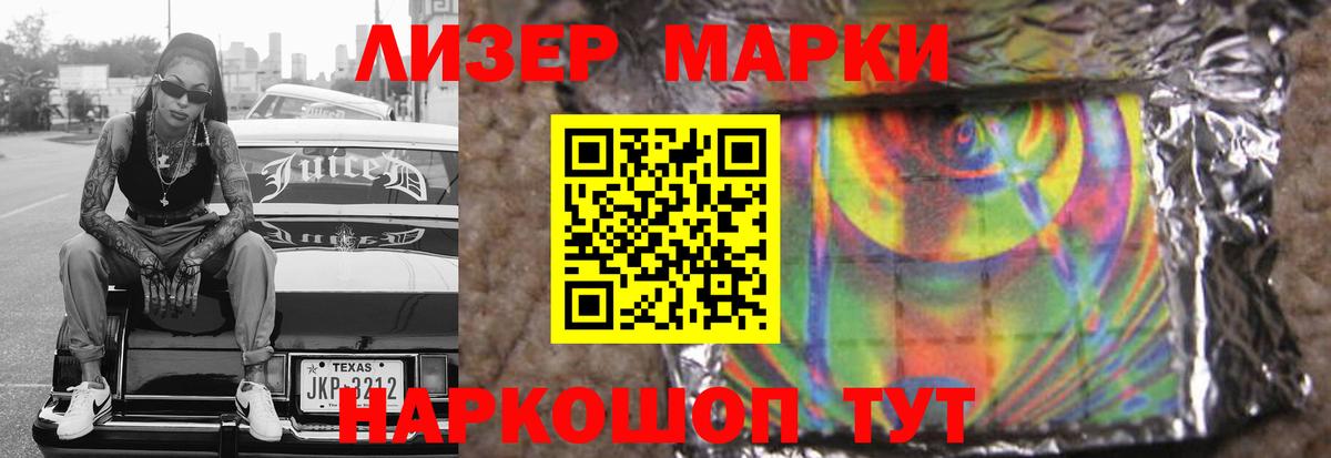 Экстази Кубинка