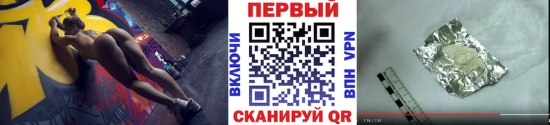 МЕТАМФЕТАМИН винт  OMG ССЫЛКА  Кубинка 