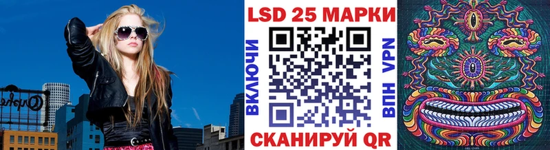 мега зеркало  наркота  Кубинка  Марки NBOMe 1,8мг 