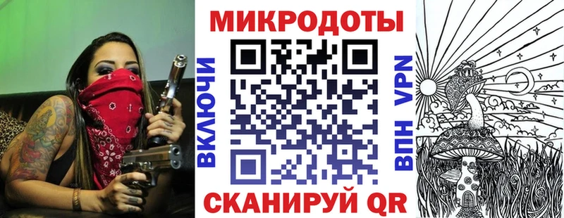 продажа наркотиков  Кубинка  Галлюциногенные грибы прущие грибы 